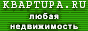 KBAPTUPA.RU