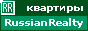 Русская Недвижимость - аренда, продажа квартир, офисов новостроек в Москве
