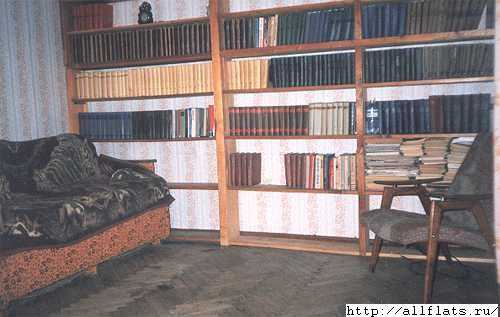 Комната